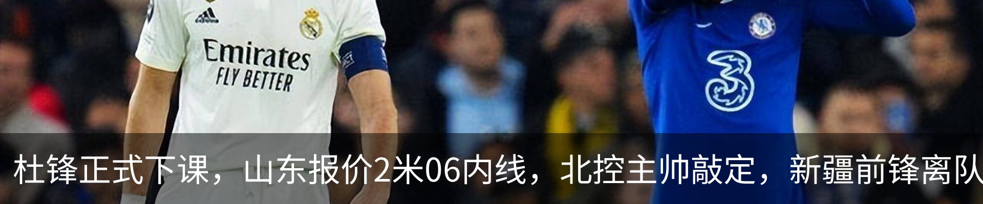 最新动态